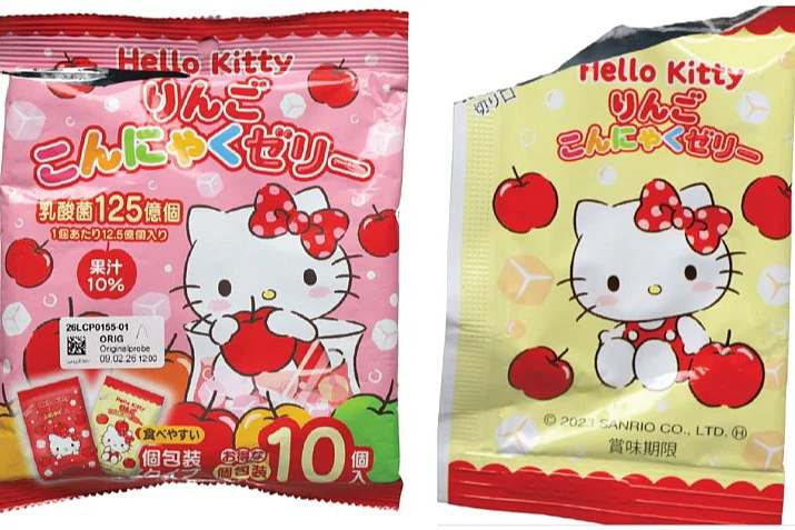 Novi Travnik - Novi Travnik